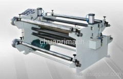 Adhesive Price Label (Logo Label) Laminating Machine