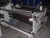 HDPE Film,LDPE Film Laminating Machine