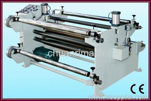 Roll To Roll Laminating Machine For Electric Shield Material