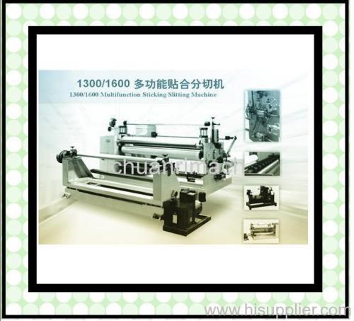 Adhesive Price Label (Logo Label) Slitter Laminator Machine