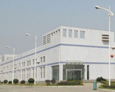 Easy Home Appliance Co.,Ltd