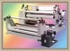 Roll To Roll Slitter Laminator Machine Of Electric Shield Material