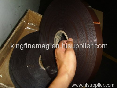 extruded magnetic strip magnetic tape
