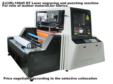 Laser engraving and punching machines 3D