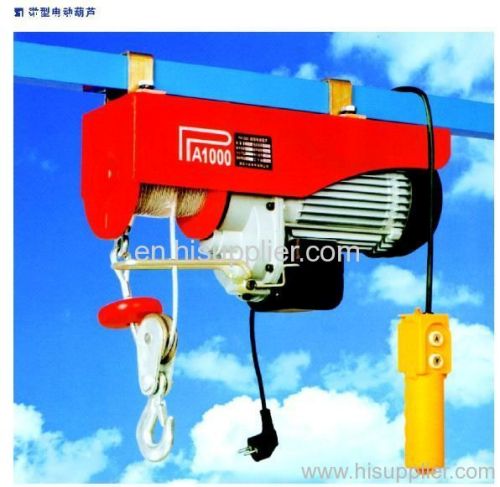 Mini Electric wire rope hoist