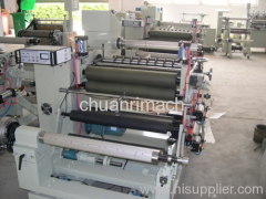 HDPE Film/LDPE Film Slitting Machine