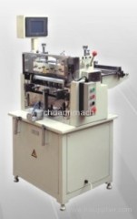 Copper Foil And Aluminum Foil Cutting Machine