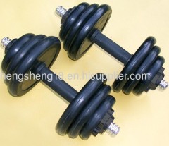 Coating Rubber Handbell