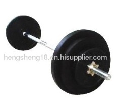 Adjustable Barbell