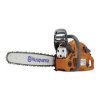 Husqvarna 455 - (18&quot;) 55.5cc Rancher Chain Saw