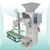 Chemical powder quantitative packaging machine