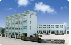 Yuhuan Danhui Valve Factory