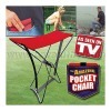 AMAZING POCKET CHAIR