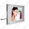 20 Inch LCD Advertisement Screen (supermarket/retail store)