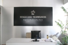 Hengguang technology Co., Ltd.