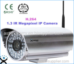 H.264 outdoor IP Megapixel Camera