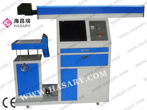 hardware laser marking machine