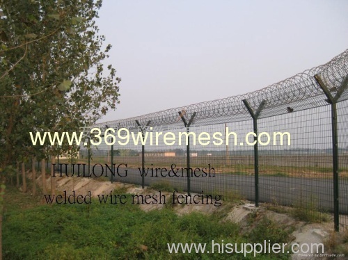 airway fence