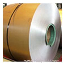 steel coil china supplier