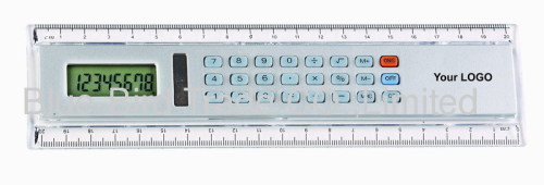 20CM battery life ruler calculator