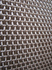 Decorative mesh