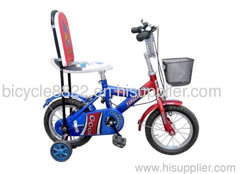 BMX bicycle