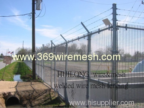 high-safety fence