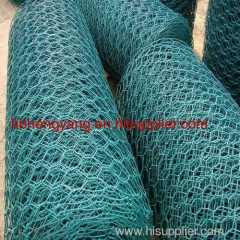 greeen chicken netting