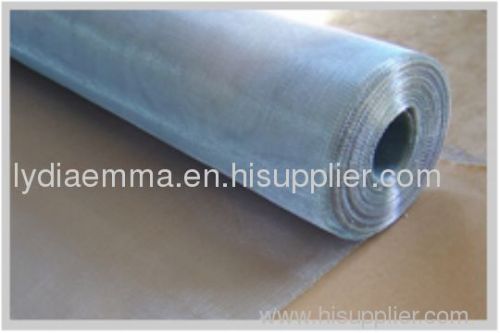 Fiberglass Window Screen