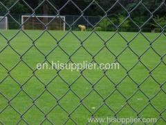 sport field fence