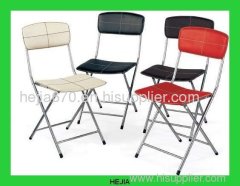 PU Folding Chair