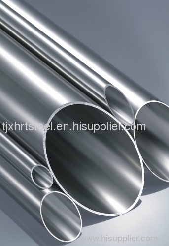 steel pipe