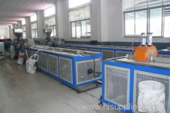 pe pvc profile plasitc machine