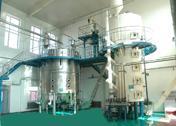 Jilin Baili Biotechnology Co., Ltd.