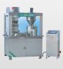 automatic capsule filling machine model NJP3500C