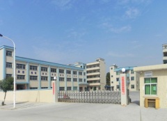 DONGGUAN XUSTON ELECTRONIC TECHNOLOGY CO., LTD.