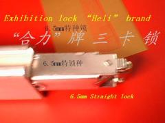 Exhibition equipment (three card lock)/Exhibition accessories