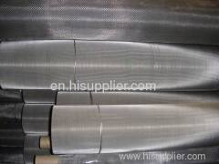 stainless steel mesh screen