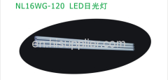 led tube light