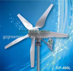 wind turbine GP-400L