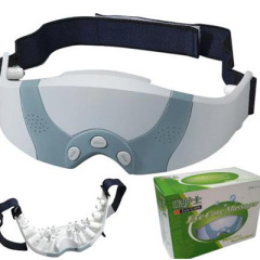 Eye Care Massages Instrument, eye care massager, eye care ,eye relaxer, eye massager