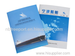 print brochure package paper box