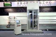 CNC VERTICAL DRILLING AND MILLING MACHINE