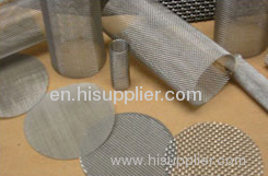 Stainless Steel Filter Disc