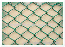 Chain line fence