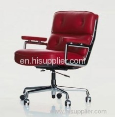 Eames lobby chair