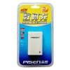 Pisen MP3/MP4 Charger with USB Port - Overcharge Protection