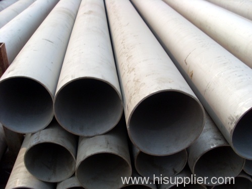 ASTM317 stainless steel pipe