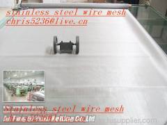 316/316L Ss wire mesh / mesh slip