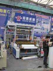 film blowing machine